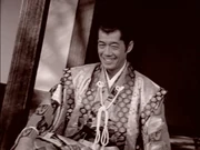 Kagura's father