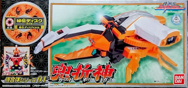 サムシング・イズ・キリング・チルドレン #7 CGC 9.6 超レア アメコミ 限定コラボ】Chi-bee CRAZY AWESOME ROPE TOY チービー