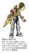 TubaZord Concept Art