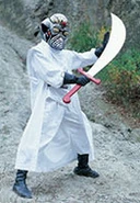 Great Thief Monster (48) (Deceased)