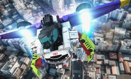 Wing Boonboomger Robo Monster