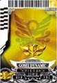 Black "Gosei Dynamic" card