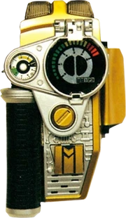 Nova Morpher