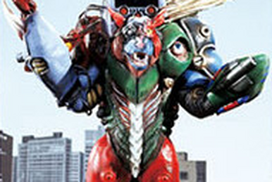 Plasma Brain | RangerWiki | Fandom Plasma Brain | RangerWiki | Fandom
