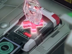 DekarangerPERMISSONOFDELETEFOR