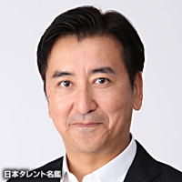 Hiroshi Izawa Rangerwiki Fandom