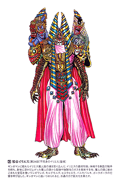 Iliess2concept.png (42 KB) Evil Empress Iliess Concept Art