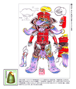 Berotanconcept.png (50 KB) Lingering Summerheat Ninja Bero-Tan Concept Art