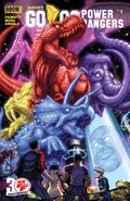 Heroes and Fantasies variant cover by Matt Frank