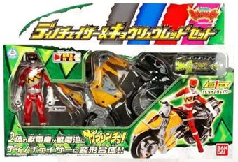 Kyoryuger (Toyline) | RangerWiki | Fandom Kyoryuger (Toyline) | RangerWiki | Fandom