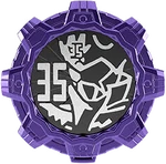 KSZe-Twokaizer Gear (Dark)