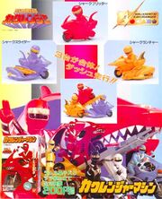 NSK CTmachines.jpg