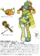 Luckyulo concept art.jpg (37 KB) Funfilled Spy Luckyulo Concept Art