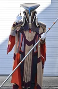 Prime Minister Kamejim (Betrayed, later deceased)