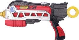 BSB-Zoonzoom Shokablaster