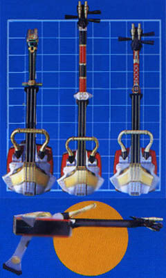 Prns-ar-samuraiguitar.jpg