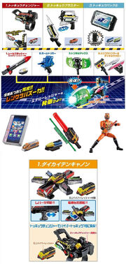 RST TOQkits.jpg