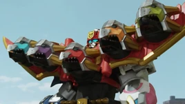 Exotic Gosei Great Profile