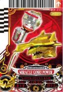 Red "Miracle Gosei Power" Card