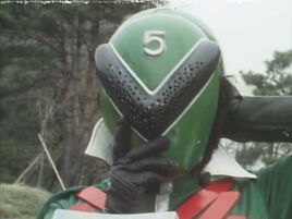 Midorenger decoy