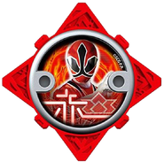 Samurai Red Ninja Power Star (V2)