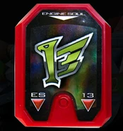 Engine Cells | RangerWiki | Fandom