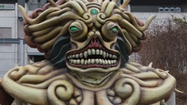Zuboshimeshi Profile
