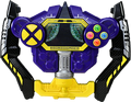 BSB-Boonboom Controller.png (329 KB) Boonboom Controller Bun Violet