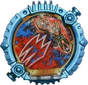 Gekiranger Polar Ring (Inactive)