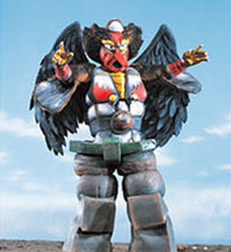 Tengu Kong | RangerWiki | Fandom