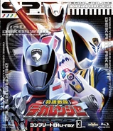 Dekaranger Blu-ray Vol. 3.jpg (451 KB) Dekaranger Complete Blu-Ray 3 cover