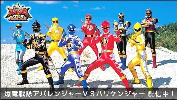 abaranger vs hurricanger