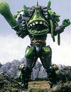 Hades Beast Blob (Deceased)