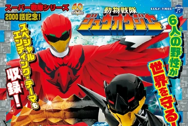 Kamen Rider ZX: Original Story | Kamen Rider Wiki | Fandom