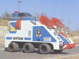 Varitank