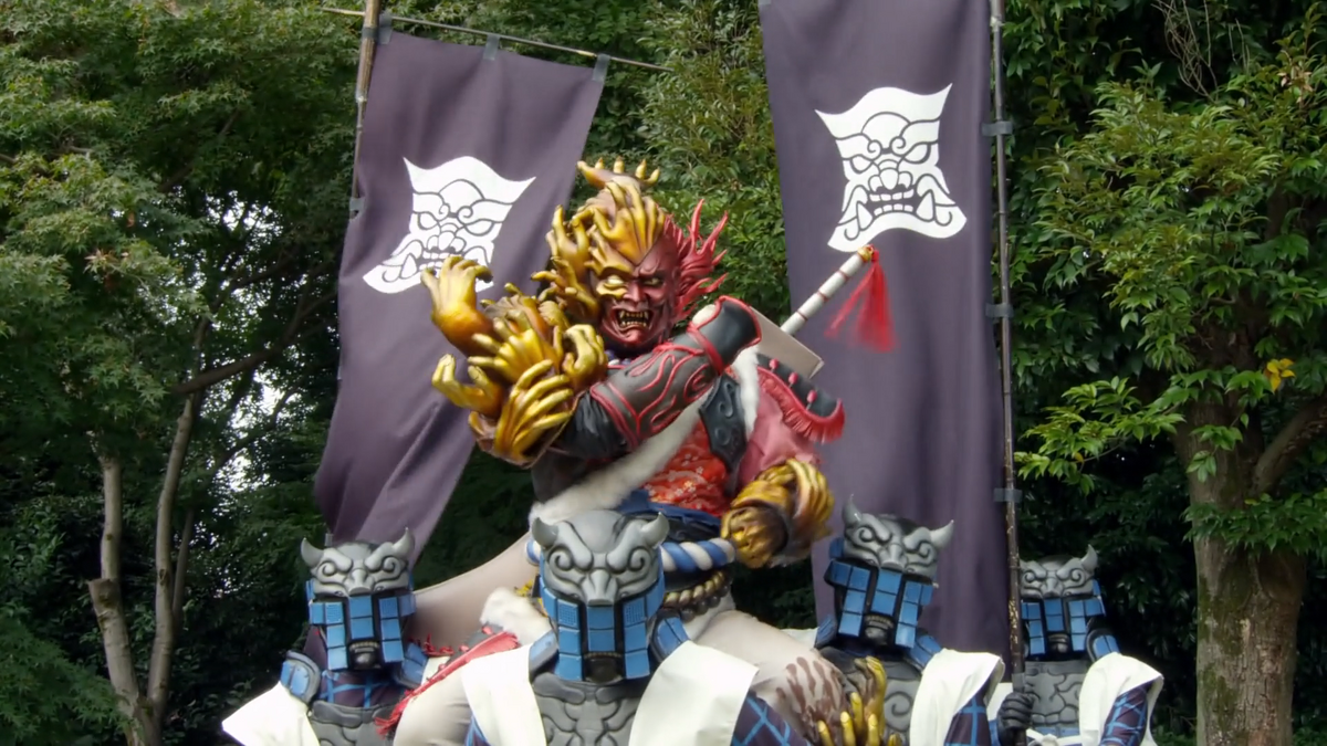 Shinobi 39: Kibaoni's Son, Mangetsu Appears! | RangerWiki Shinobi 39: Kibaoni's Son, Mangetsu Appears! | RangerWiki