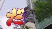 Young Taichi changing into Tokumeiki