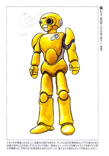 G2.png