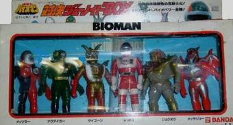 Figurine Bioman Robot Chouchenshi – PVC Acrylique, 1984, Style Power Rangers, Club Dorothée
