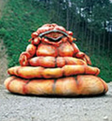 Dodon | RangerWiki | Fandom