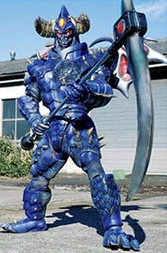 Hell Nezilar | RangerWiki | Fandom