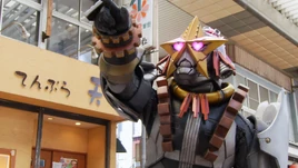 Hikoboshi World Profile