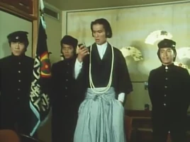 Pirate Mask Human Form