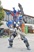 Sword Grumer (Torso)