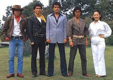 Battle Fever J Rangerwiki Fandom