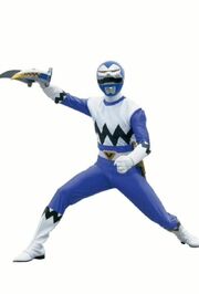 Blue Galaxy Ranger Scanner App Assets