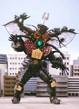 Trinoid 14: Haematsu | RangerWiki | Fandom