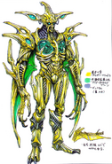 Vannain Concept Art
