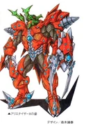 Kightreidlich concept.png (291 KB) Kight Reidlich Concept Art