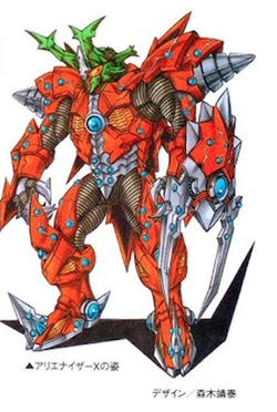 Kight Reidlich Rangerwiki Fandom